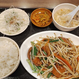 谷記_0