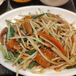 谷記_1