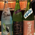 日本酒庵　吟の杜 - 