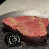 Riki Chan 東京西麻布店 - 