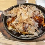 大阪お好み焼き 清十郎 - 半分はそのまま、半分はマヨネーズと