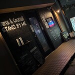 スタンドバイミー - 黒を基調としたまさに大人の隠れ家