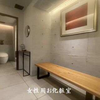 焼肉 銀座コバウ_1