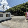 ぬいどう食堂 - 
