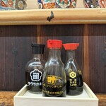 呼子 大波 - 