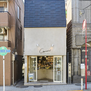 Comme'N GLUTEN FREE_1