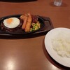 ガスト - 