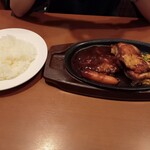 ガスト - 