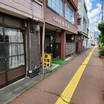 牡丹園 - 店舗～☆