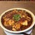 玉龍飯店 - 料理写真:辣湯麺