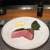 Wolfgang's Steakhouse Teppan - 