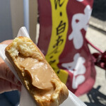おやき屋本舗製餡所  - 
