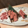 梅田 うしみつ - 