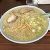 すゞもと - 