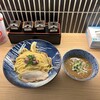 MENSHO TOKYO - 