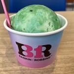 サーティワンアイスクリーム - ドリンク写真: