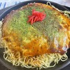 OKOじゃ - 
