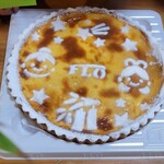 FLO - 料理写真:キャラメルプリンタルト
