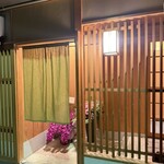 澤田 - 