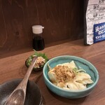 エキニシ酒場 もみじ丸 - 