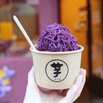芋ぴっぴ。 - 
