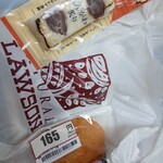 ナチュラルローソン - 料理写真: