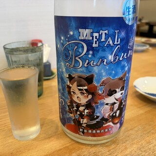 旬菜 すがや_0