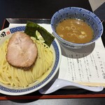 つじ田 - 