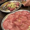 大衆ホルモン・やきにく 煙力 - 