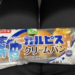 まいばすけっと - 料理写真: