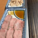 スタミナとん - 