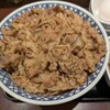吉野家 - 肉だく牛丼（特盛）