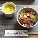 洋食 ラ・ブリエ - 