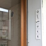 olmost - 