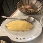 餃子 おそ松 - 