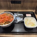 吉野家 - 料理写真:ドラクエウォークセット 932円