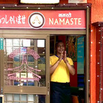 DURGA - DURGA  ナマステ〜『NAMASTE』　　　byまみこまみこ