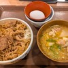 すき家 - 
