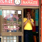 DURGA - ナマステ〜合掌ポージング〜　ご機嫌麗し〜　　byまみこまみこ