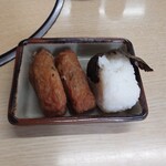 川福 - 