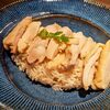Modern Thai CIEL - 