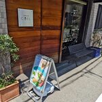 Modern Thai CIEL - 