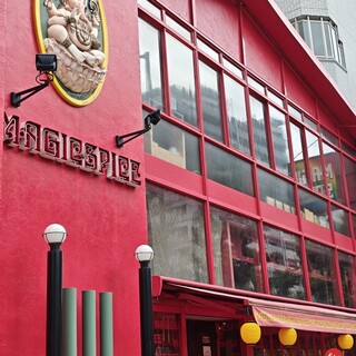 口コミ一覧 : マジックスパイス なにわ店 （Magic Spice） - JR難波