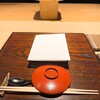 汽素火 - その他写真: