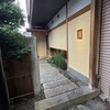 木山 - 