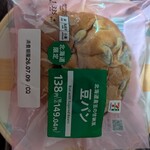 セブンイレブン - 料理写真: