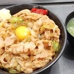 伝説のすた丼屋 - 料理写真: