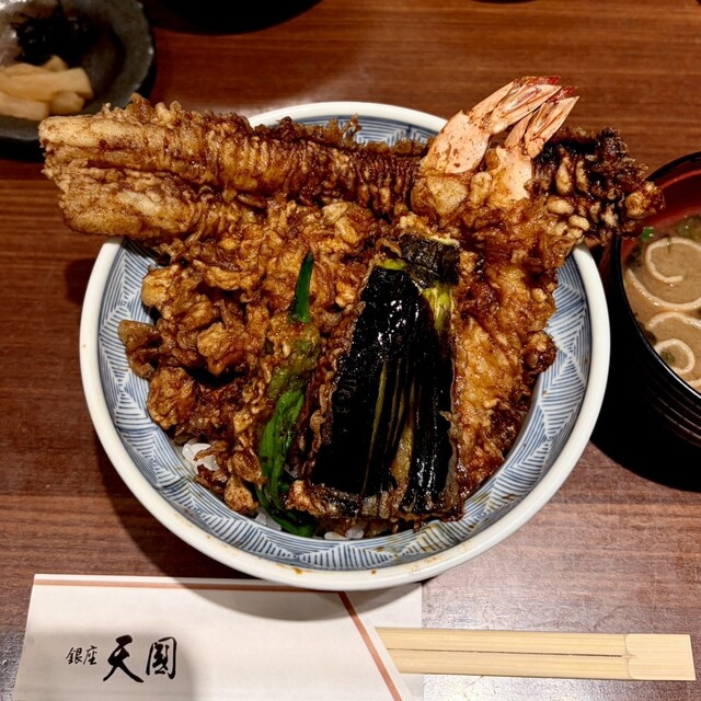 天国東京 銀座 天國 本店 - 新橋/天ぷら | 食べログ