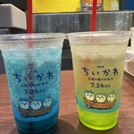 イオンシネマ - ドリンク写真: