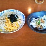 とんかつマ・メゾン - サラダ・米麺